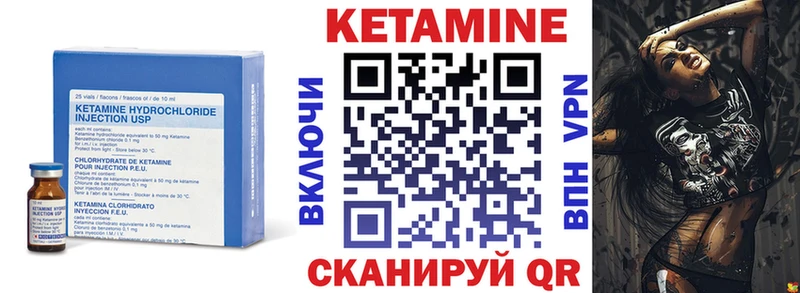 blacksprut tor  сколько стоит  Аткарск  Кетамин ketamine 