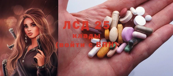 кокаин премиум Пролетарск