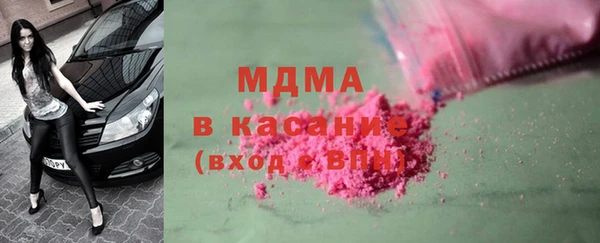 mix Приозерск