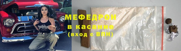 mix Приозерск