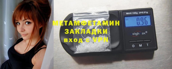 mix Приозерск