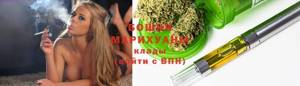 МДМА Протвино
