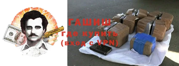 mix Приозерск