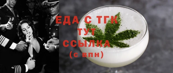 mix Приозерск