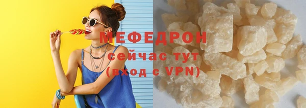 кокаин премиум Пролетарск