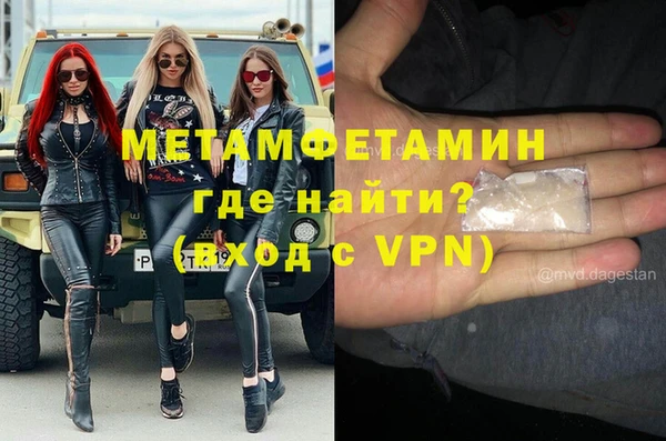 mix Приозерск