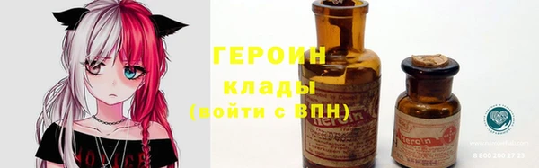 mix Приозерск