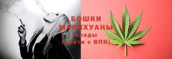 кокаин премиум Пролетарск