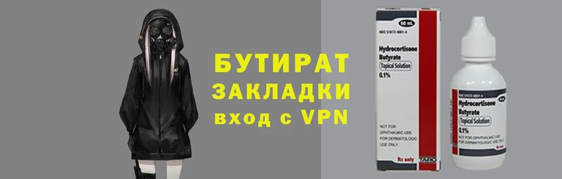 mix Приозерск