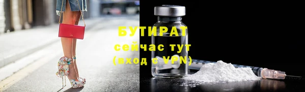 гашиш Покачи