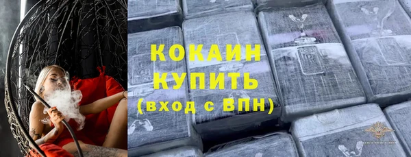 mix Приозерск