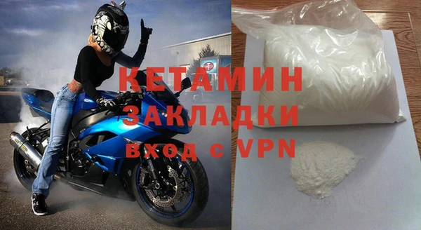 mix Приозерск