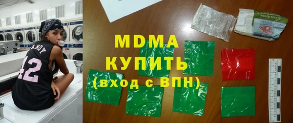 mix Приозерск