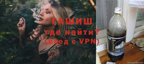 кристаллы Бабаево