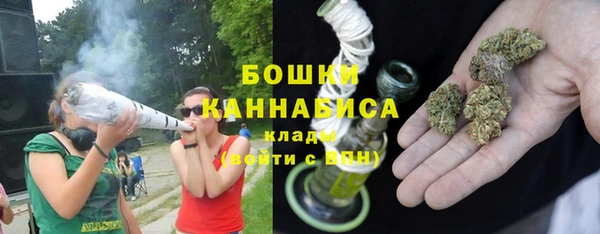 МДМА Протвино