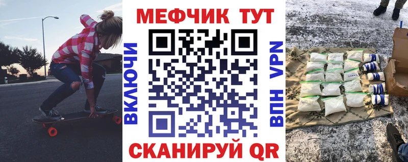 МЯУ-МЯУ мяу мяу  Аткарск 